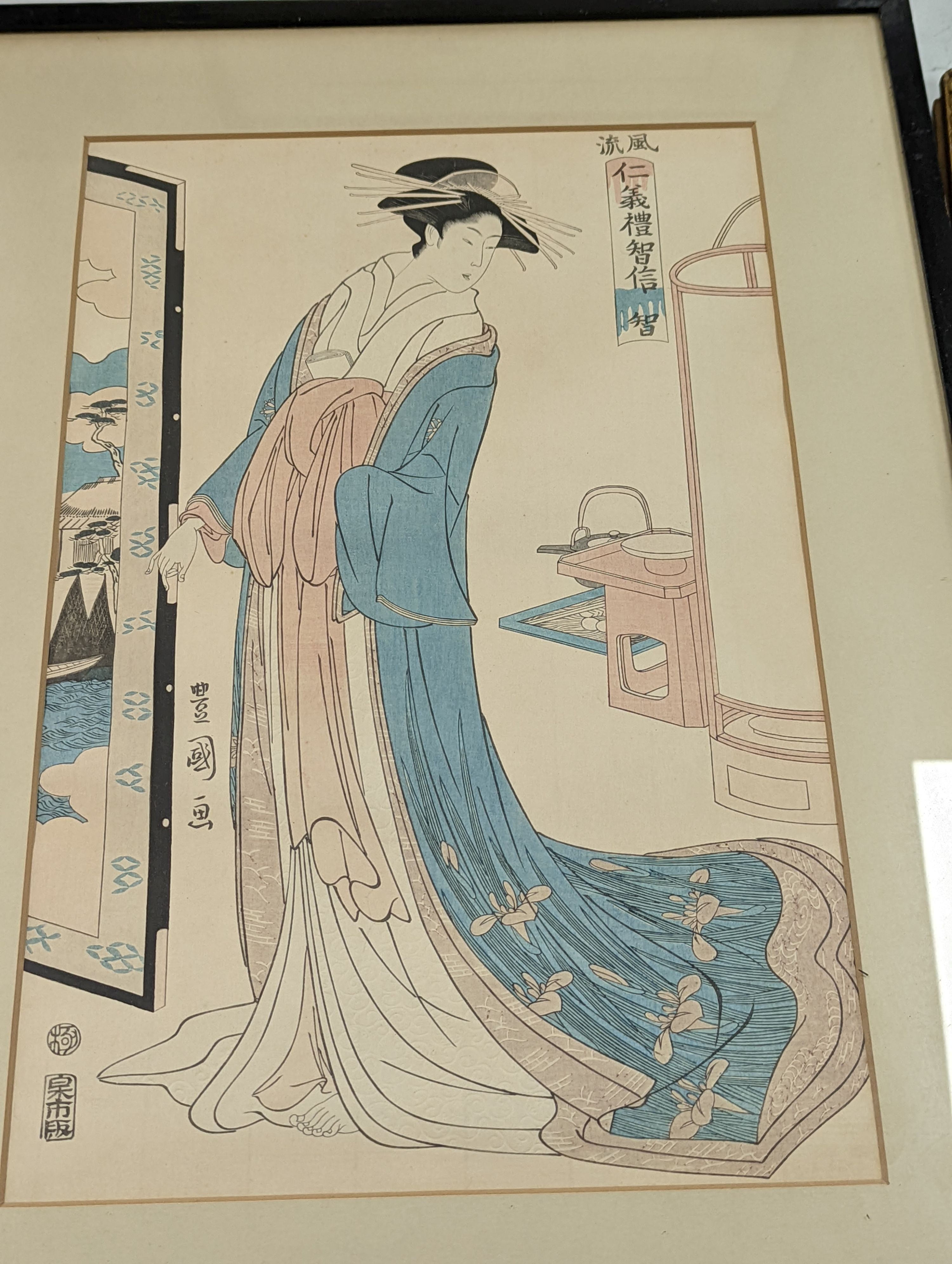 Kunichika (1835-1905), woodblock print, Actors holding a letter, 35 x 25cm with ten other assorted woodblock prints